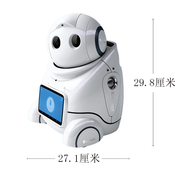 爱乐优智能机器人小优亲子启蒙早教儿童学习故事机远程监控机器人 小优u03s_http://www.chuangxinoa.com/img/sp/images/C201808/1534325460756.png
