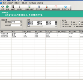 NHII南昊新一代扫描阅卷机考试判卷读卡机 扫描阅卷_http://www.chuangxinoa.com/img/sp/images/C201808/1534400276708.png