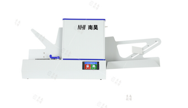 NHII 南昊共享阅卷机液晶显示屏光标阅读机考试答题卡读卡机厂家直销 共享阅卷机IE950D_http://www.chuangxinoa.com/img/sp/images/C201808/1534401945224.png