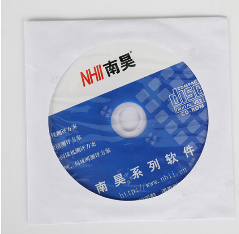 NHII 南昊共享阅卷机液晶显示屏光标阅读机考试答题卡读卡机厂家直销 共享阅卷机IE950D_http://www.chuangxinoa.com/img/sp/images/C201808/1534401945245.png