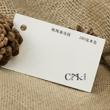 蛋壳纹名片_http://www.chuangxinoa.com/img/sp/images/C201809/1536900262374.jpg