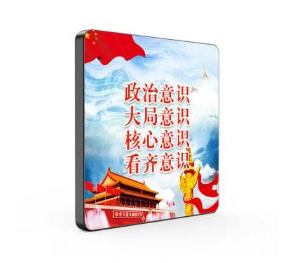 VE音乐壁智能教学扩声系统E50D文化建设系列_http://www.chuangxinoa.com/img/sp/images/C201811/1541647264281.jpg