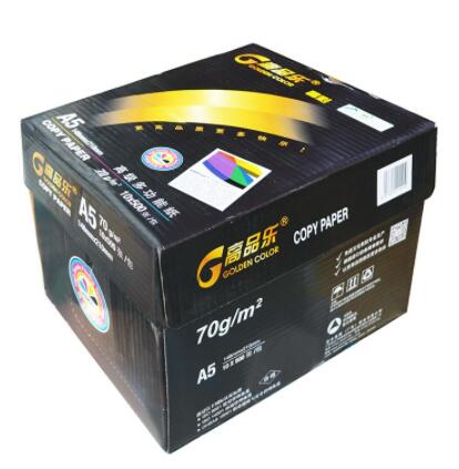 高品乐（GOLDEN COLOR） A5 70G 复印纸 500张/包（销售单位：箱） (10包/箱)_http://www.chuangxinoa.com/img/sp/images/C201811/1542084734196.jpg