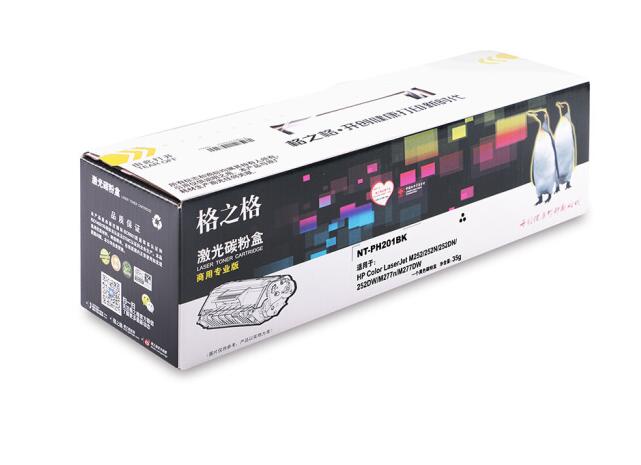 格之格 CF400A 201A硒鼓PH201BK商专版适用惠普M252 252DN 252DW M277n M277DW CF400A打印机黑色硒鼓 _http://www.chuangxinoa.com/img/sp/images/C201811/1542688743795.jpg