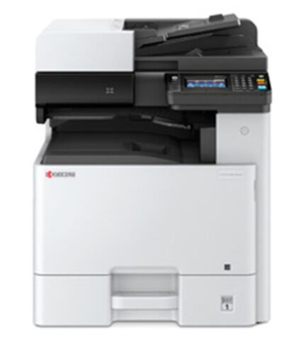 京瓷（KYOCERA） ECOSYS M8130cidn A3彩色多功能数码复合机 官方标配 _http://www.chuangxinoa.com/img/sp/images/C201812/1545887404405.jpg