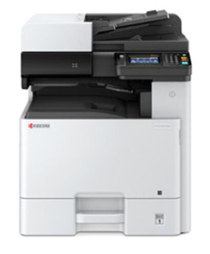 京瓷（KYOCERA） ECOSYS M8130cidn A3彩色多功能数码复合机 官方标配 _http://www.chuangxinoa.com/img/sp/images/C201812/1545887404426.jpg