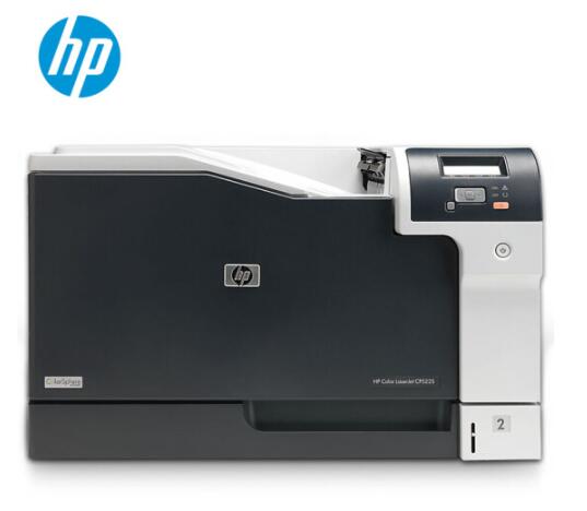 惠普（HP）Color CP5225 A3彩色激光打印机 5225DN A3彩色激光+自动双面+有线网络_http://www.chuangxinoa.com/img/sp/images/C201812/1545960623976.jpg