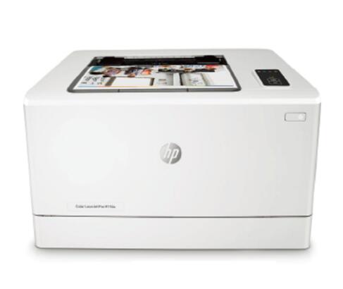  惠普（HP）打印机 M154NW彩色激光打印机 无线wifi打印机_http://www.chuangxinoa.com/img/sp/images/C201812/1545961103573.jpg
