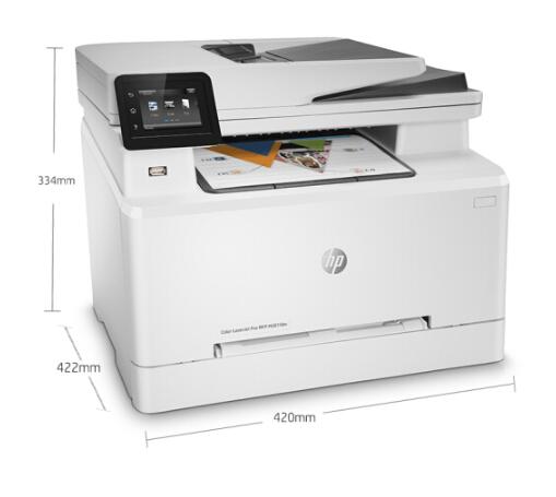 惠普（HP）Colour LaserJet Pro M281fdw彩色激光多功能一体机_http://www.chuangxinoa.com/img/sp/images/C201901/1547087125131.jpg