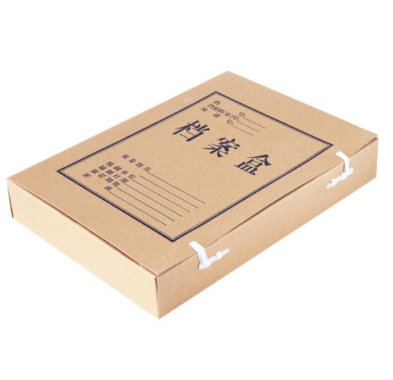 得力（deli） 5925 进口纯木浆牛皮纸久存耐用档案盒 50mm 10个装  _http://www.chuangxinoa.com/img/sp/images/C201901/1547171786661.jpg