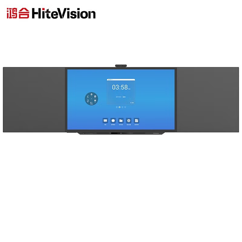 鸿合（HiteVision）86英寸 教学一体机智慧黑板 交互式电子白板教学会议平板一体机 4K触摸智慧大屏HB-C810A