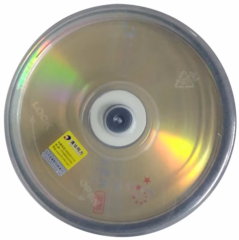 清华同方CD-R光盘700MB 空白刻录盘 50片装/桶_http://www.chuangxinoa.com/newimg/C202211/1667628040534.png
