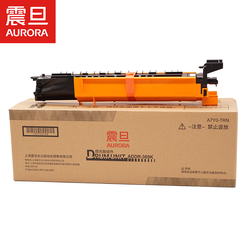 震旦（AURORA）ADDR-369 鼓组件(适用AD289s/369s系列机型)约10万页_http://www.chuangxinoa.com/newimg/C202211/1667985041869.png