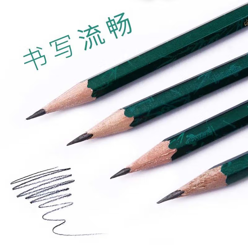 中华 牌铅笔 2B 1盒（12支）_http://www.chuangxinoa.com/newimg/C202211/1668145772928.png