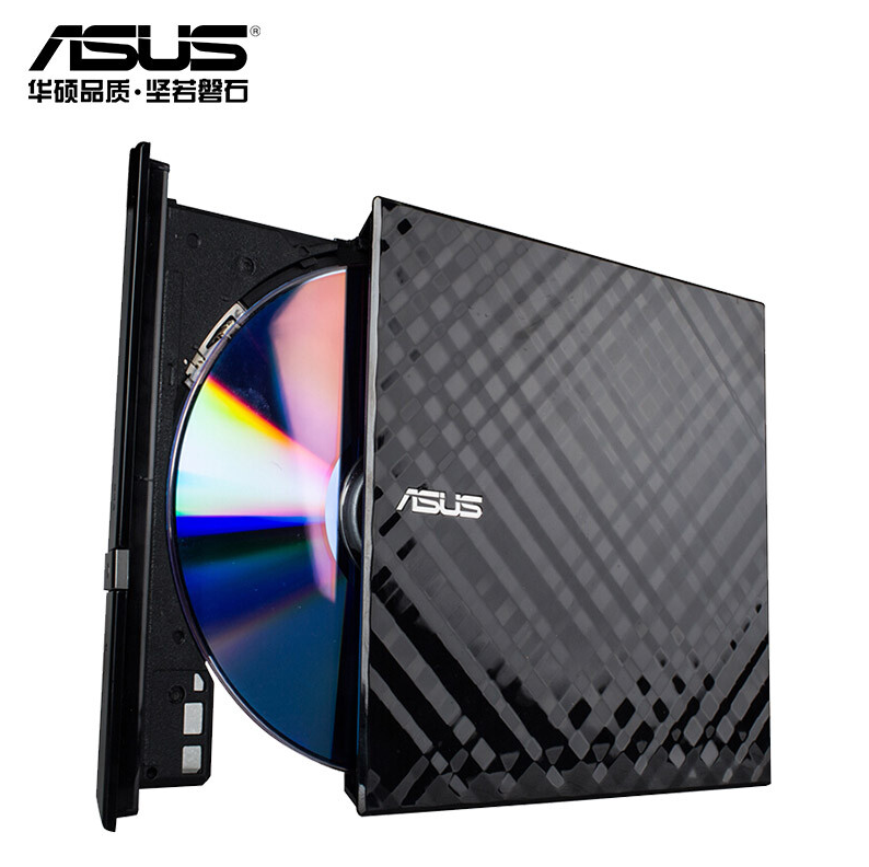 华硕(ASUS) 8倍速 USB2.0 外置DVD刻录机 移动光驱 黑色(兼容苹果系统/SDRW-08D2S-U)_http://www.chuangxinoa.com/newimg/C202301/1673313249067.png