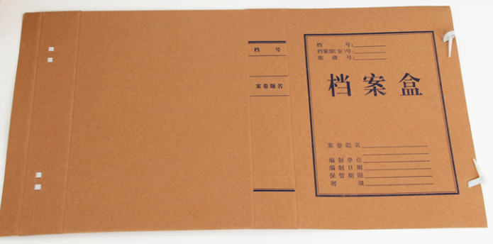 得力牛皮纸档案盒5cm_http://www.chuangxinoa.com/newimg/C202303/1678956051134.png