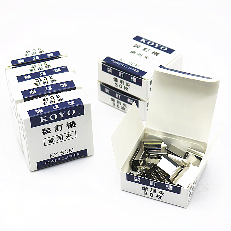 得力（deli） KY-SCM 推夹器钉中号 KOYO_http://www.chuangxinoa.com/newimg/C202304/1681457143638.png