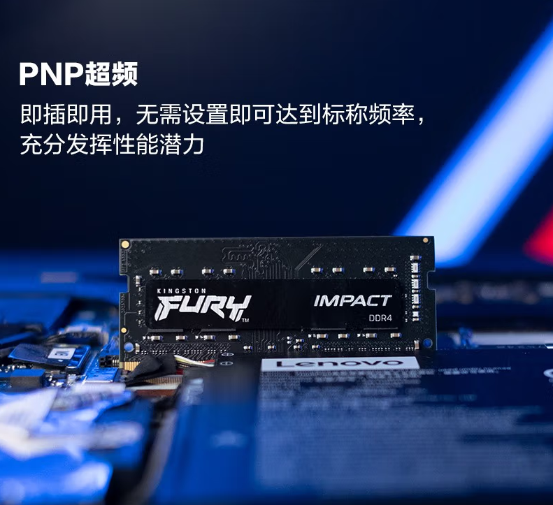 金士顿 (Kingston) FURY 32GB DDR4 3200 内存条_http://www.chuangxinoa.com/newimg/C202306/1686643530569.png