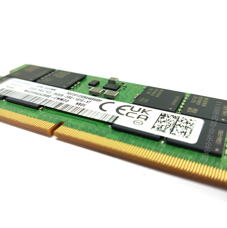 三星 SAMSUNG 内存条 32G DDR5 5600频率_http://www.chuangxinoa.com/newimg/C202306/1686644101937.png