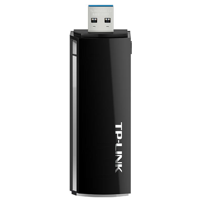 TP-LINK 1267M双频免驱无线网卡USB3.0 TL-WDN6200免驱版_http://www.chuangxinoa.com/newimg/C202306/1686709341587.png