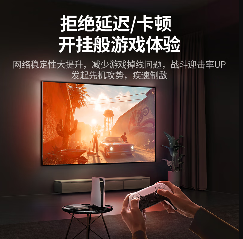 绿联（UGREEN）八类网线 Cat8类万兆网络连接线 游戏电竞工程家用纯铜8芯双绞线 电脑宽带网络跳线2米80431_http://www.chuangxinoa.com/newimg/C202306/1686710491418.png