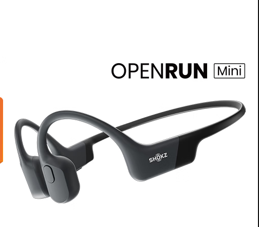 韶音(SHOKZ) OpenRun骨传导S803 耀夜黑
