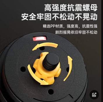 李宁哑铃男士可调节健身器材杠铃套装家用亚玲快速可拆卸包胶10kg_http://www.chuangxinoa.com/newimg/C202412/1733378132582.png