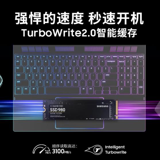 三星（SAMSUNG）500GB SSD固态硬盘 M.2接口(NVMe协议PCIe 3.0 x4) AI电脑配件 980_http://www.chuangxinoa.com/newimg/C202603/1773193467040.jpg
