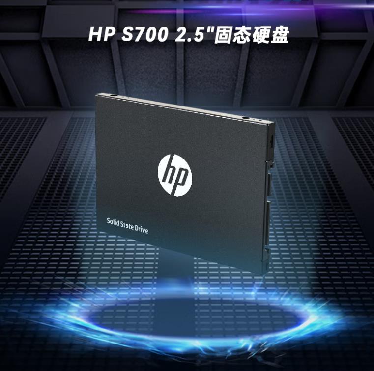 惠普（HP）1TB SSD固态硬盘 SATA3.0接口 S700系列_http://www.chuangxinoa.com/newimg/C202603/1773286638979.jpg