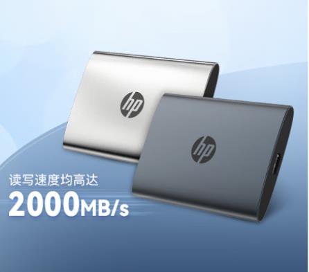 惠普（HP）120G SSD固态硬盘 SATA3.0接口 S650系列_http://www.chuangxinoa.com/newimg/C202603/1773293827413.jpg