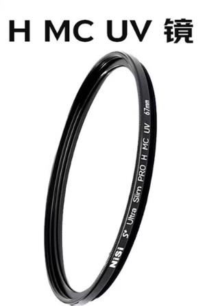 耐司（NiSi）H MC UV 82mm uv镜 双面多层镀膜滤镜82毫米uv镜保护镜无暗角单反微单滤光镜佳能尼康索尼相机滤镜_http://www.chuangxinoa.com/newimg/C202603/1773627945935.jpg
