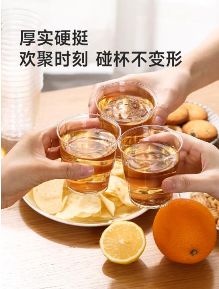 美丽雅一次性杯子航空杯200ml*50只 食品级加厚塑料杯透明水杯饮料杯_http://www.chuangxinoa.com/newimg/C202603/1773710849415.jpg