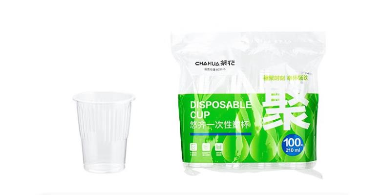 茶花航空杯一次性杯子加厚塑料杯pp透明塑料杯子家用50只140ML