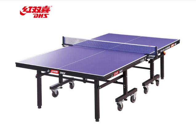 红双喜（DHS）乒乓球台折叠移动式专业比赛乒乓球桌T1223_http://www.chuangxinoa.com/newimg/C202603/1774426971165.jpg