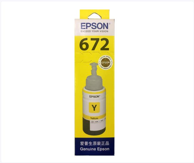 爱普生T6724黄色墨水补充装（适用L220/L310/L313/L211/L360/L380/L455L485/L565/L605/L655）_http://www.chuangxinoa.com/newimg/C202603/1774950609927.jpg