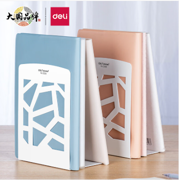 得力(deli)6.5英寸(高16cm)创意镂空铁书立架 金属书靠2片/付 白色9268_http://www.chuangxinoa.com/newimg/C202604/1775209331410.png