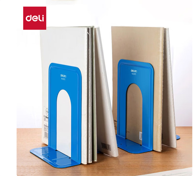 得力(deli)7英寸(高17cm)金属铁书立架 办公书靠2片/付 办公用品 蓝色9272