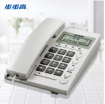 步步高（BBK）电话机座机 固定电话 办公家用 经久耐用 座式壁挂式双用 HCD6082雅白_http://www.chuangxinoa.com/newimg/C202604/1775633076190.png