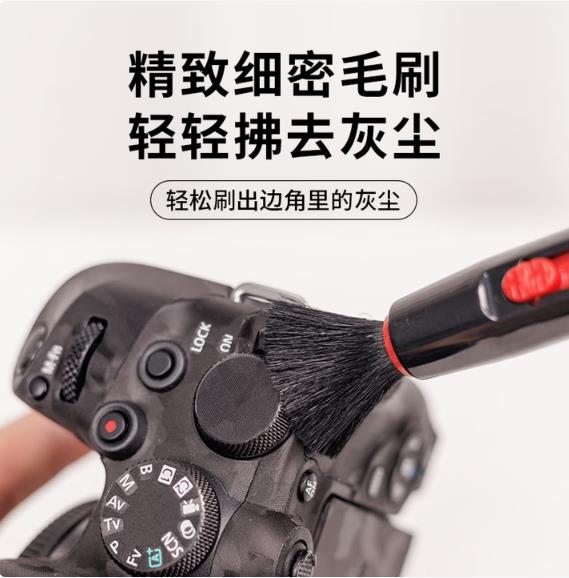 JJC 相机清洁套装 镜头清洁 气吹皮老虎 cmos传感器清洁棒 眼镜布擦镜纸 湿巾 镜头笔 棉签 清洁液_http://www.chuangxinoa.com/newimg/C202604/1776230582252.jpg