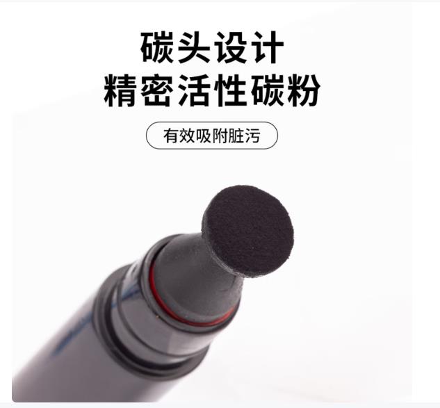 JJC 相机清洁套装 镜头清洁 气吹皮老虎 cmos传感器清洁棒 眼镜布擦镜纸 湿巾 镜头笔 棉签 清洁液_http://www.chuangxinoa.com/newimg/C202604/1776230582555.jpg