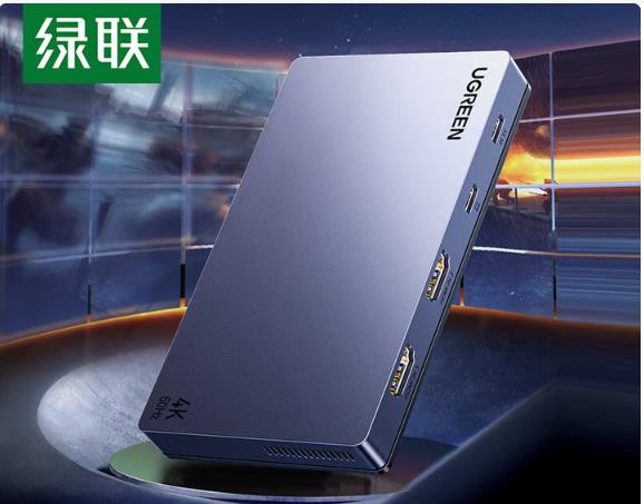绿联HDMI双路视频采集卡4K60Hz高清多机位2路RGB24适用Switch2/PS5索尼相机手机电脑游戏直播录制35869