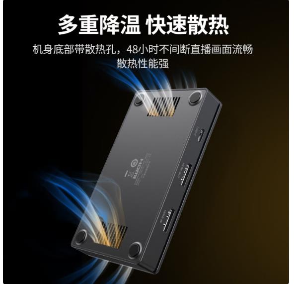 绿联 HDMI视频采集卡4K高清输入 适用Switch/PS5黑神话悟空直播采集/NS电脑相机抖音会议直播录制 1080P采集/4K30Hz环出丨简约款