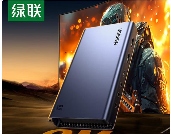 绿联HDMI视频采集卡4K60Hz高清8K60Hz环出RGB24适用Switch2/PS5尼康索尼相机手机平板电脑游戏直播录制