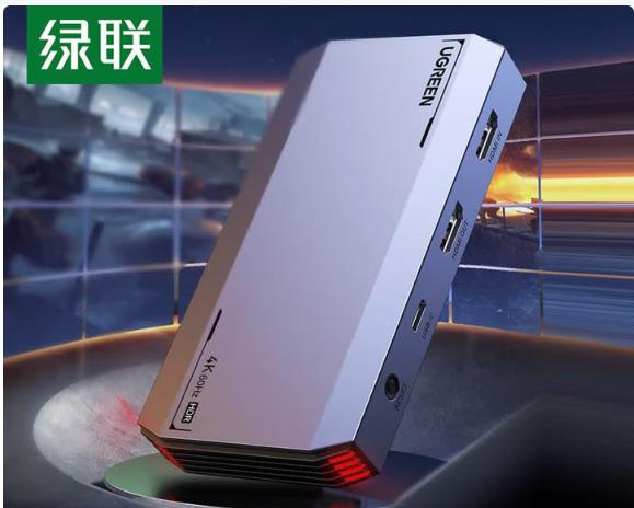 绿联HDMI视频采集卡4K60Hz高清RGB24 适用Switch2/PS5索尼佳能尼康相机电脑手机iPad游戏直播录制CM700