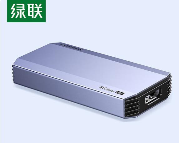 绿联HDMI视频采集卡4K60Hz高清RGB24 适用Switch2/PS5尼康索尼佳能相机手机ipad平板电脑游戏直播录制