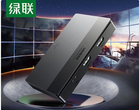 绿联HDMI视频采集卡4K高清环出 适用尼康索尼佳能相机直播Switch2/PS5手机iPad平板USB电脑游戏录制器