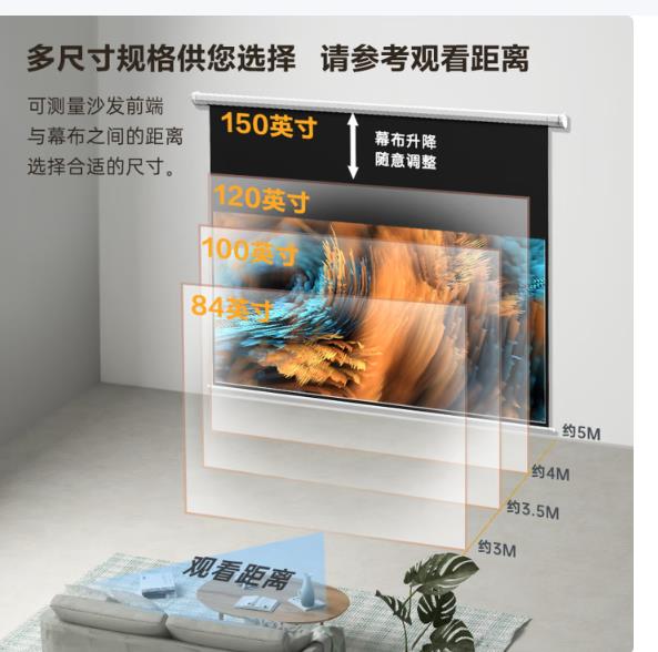 得力（deli）120英寸16:9白玻纤遥控电动投影幕布 适配坚果极米当贝 投影仪高清白玻纤幕布50451_http://www.chuangxinoa.com/newimg/C202605/1778298318686.jpg