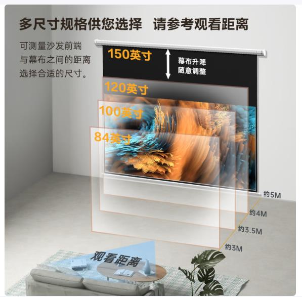 得力（deli）120英寸 16:10(兼容16:9)线控电动调节投影幕布 适配坚果极米当贝小米投影机 投影仪幕布50498_http://www.chuangxinoa.com/newimg/C202605/1778310292853.jpg