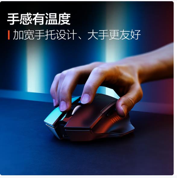 英菲克（INPHIC）F1 无线鼠标可充电轻音办公人体工学电脑台式笔记本2.4G通用便携Typec 黑【PM6升级款】