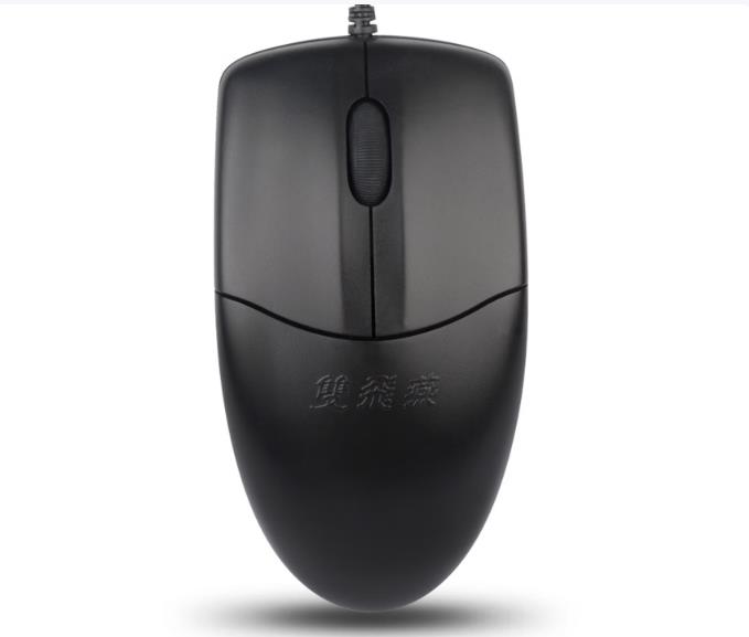 双飞燕（A4TECH）OP-520NP 大手 对称 有线鼠标 办公鼠标电脑鼠标鼠标ps2接口圆头鼠标圆孔接口 PS2圆口 黑色 有线_http://www.chuangxinoa.com/newimg/C202605/1779241836791.jpg